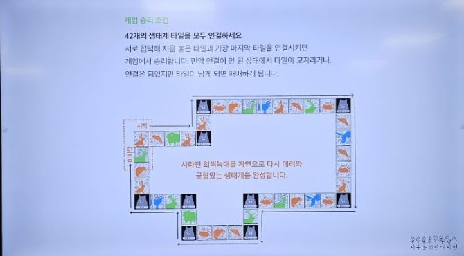 하나그린 이미지