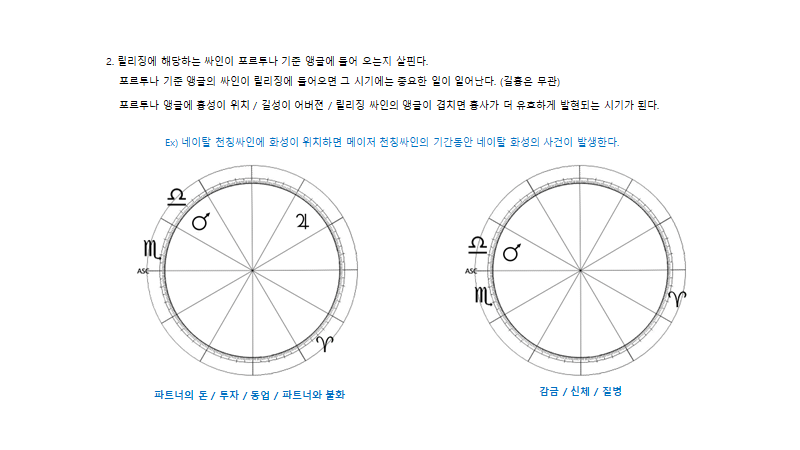 KakaoTalk_20230928_155823816.png