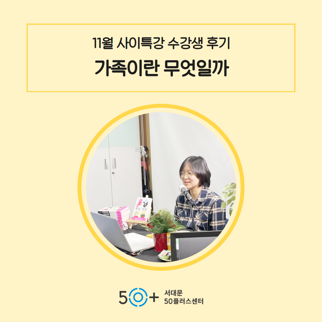 김지혜+후기+1.png