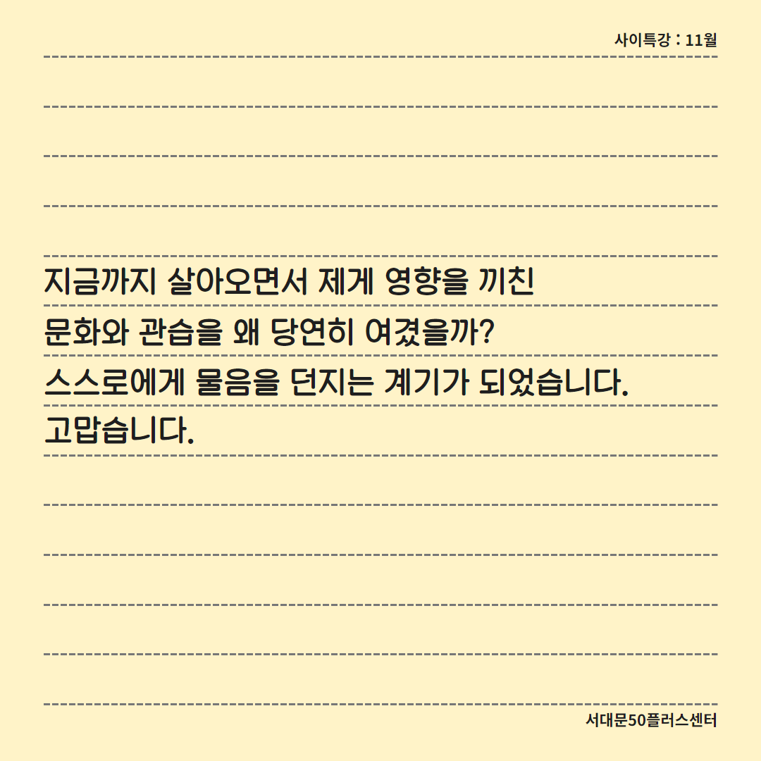 김지혜+후기+5.png