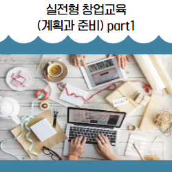 배너 이미지