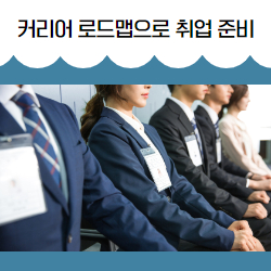 배너 이미지