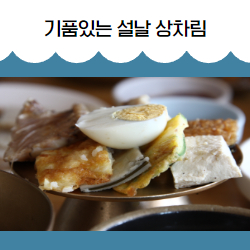 배너 이미지