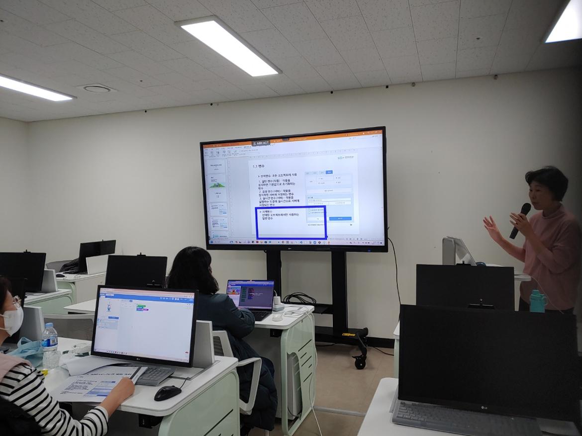 KakaoTalk_20231117_160452095.jpg