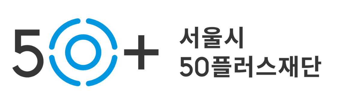 서울시50플러스재단-logo_가로형.png
