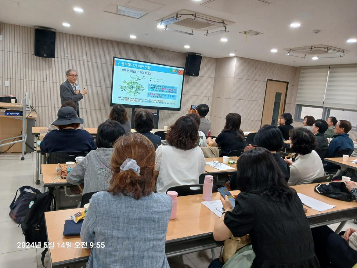 5월+보수교육_돌보미(2)-1.jpg