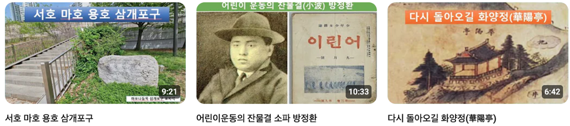 김선생의서울이야기_1.png