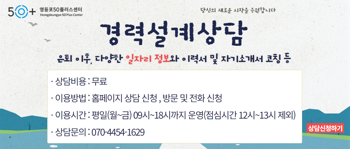 [복사본]+배너+4.jpg