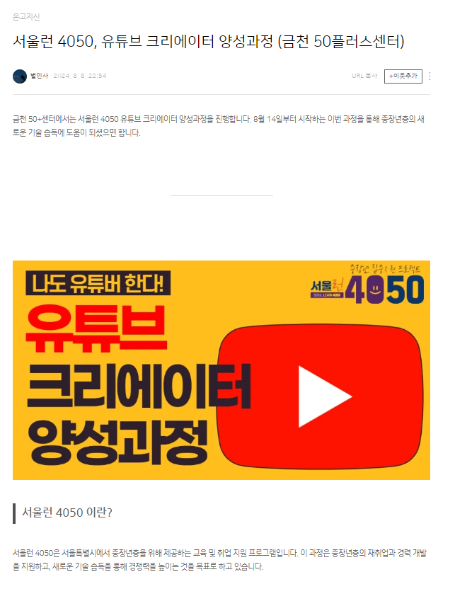 김남용1.png