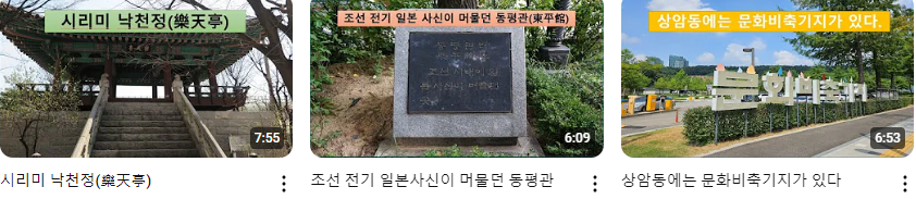 김선생의서울이야기+(2).png