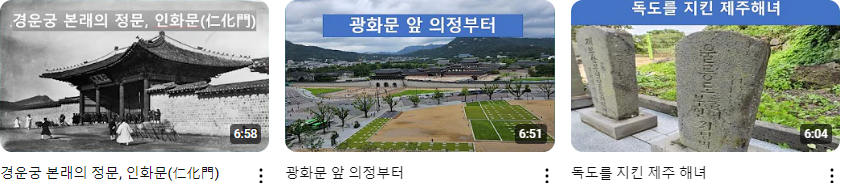 김선생의서울이야기+(1).png