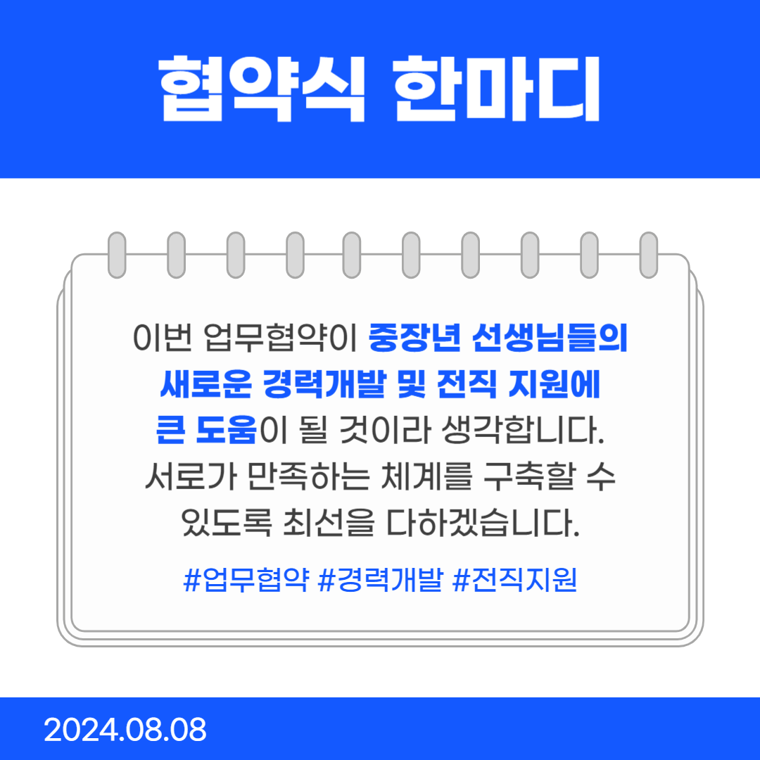 제목을+입력해주세요_-004+(1).png