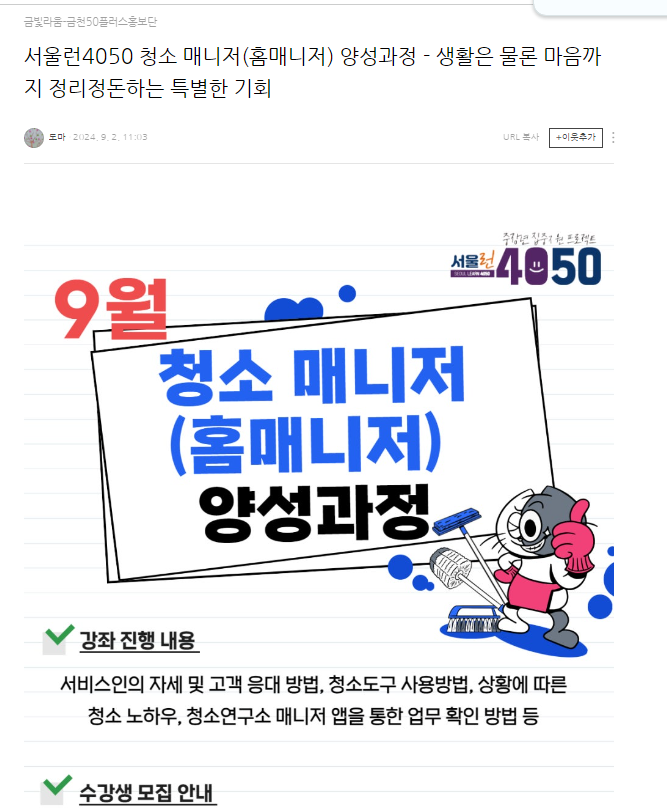 이선아1.png