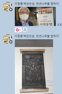 수강생+소감2.png