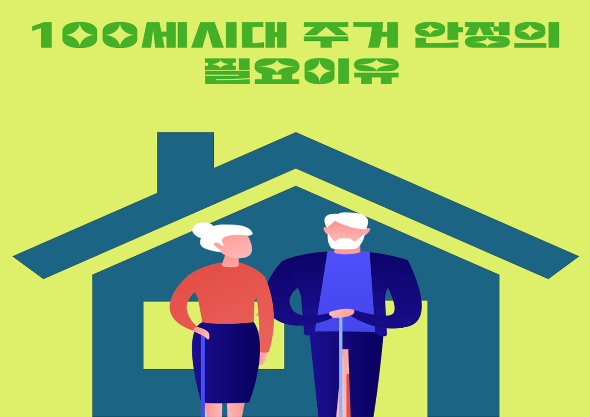 image05_수정.png