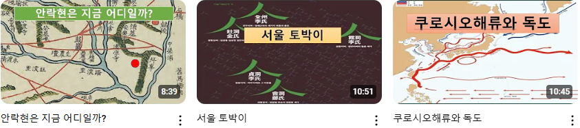 김선생의서울이야기+(4).png