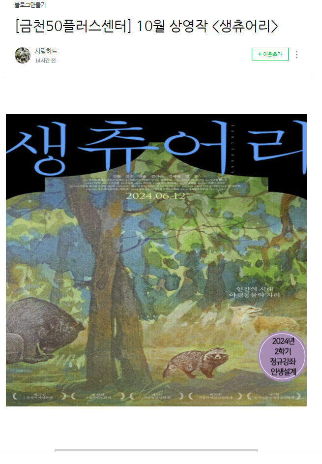 노문선+1-1.png