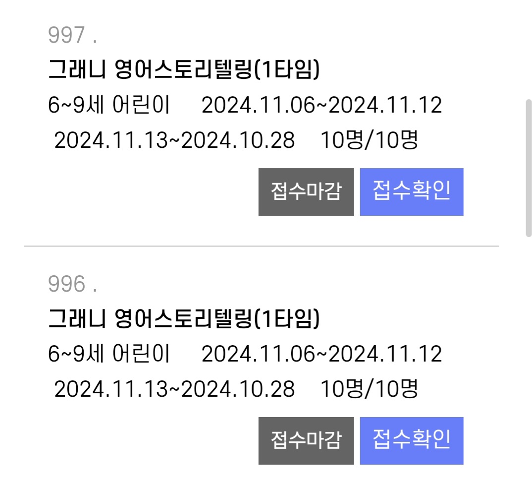 Screenshot_20241114_091841_NAVER.jpg