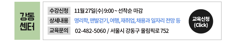 포스터_04.png