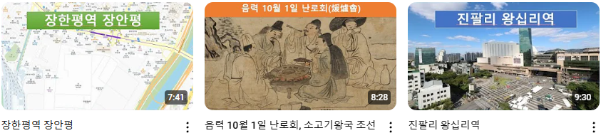 mov_+(5).png