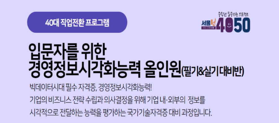 후기+제목1.png