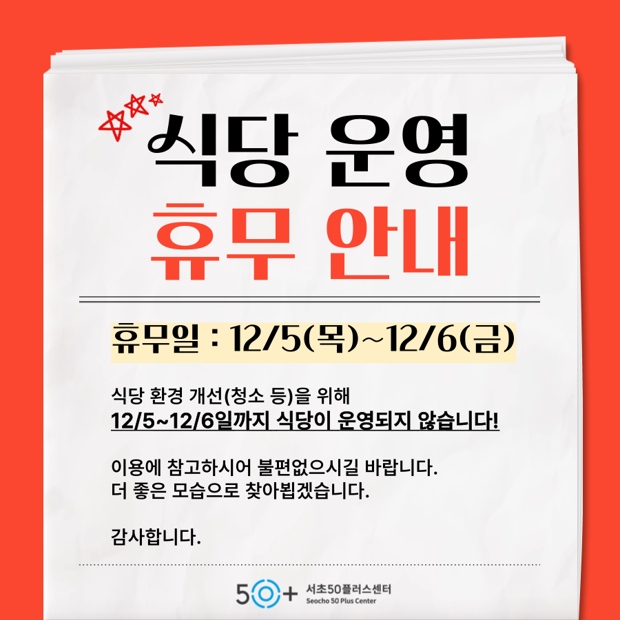 팝업-002+(3).png