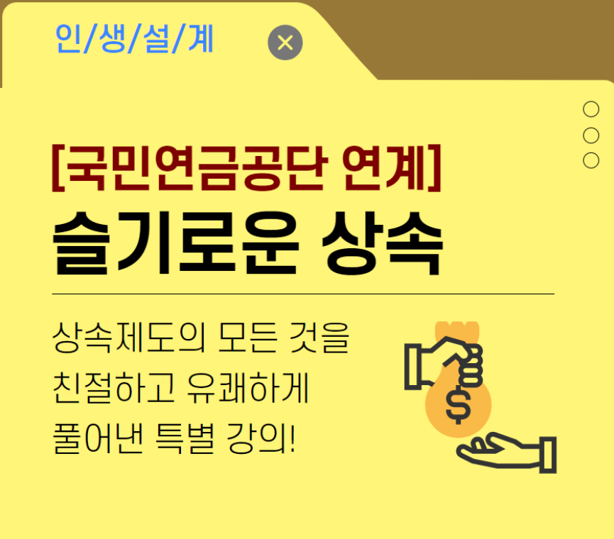 화면+캡처+2024-11-13+104210.png