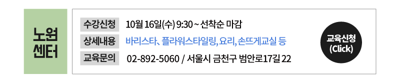 포스터_02.png