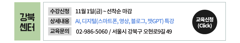 포스터_03.png