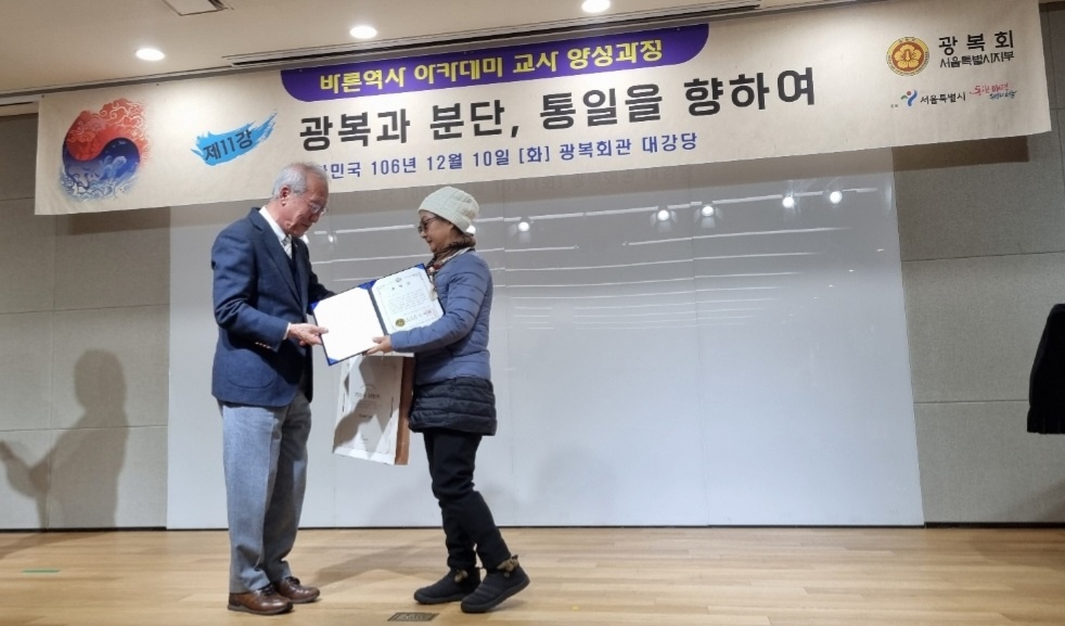 우리마을.jpg