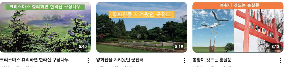 스크린샷+2025-01-02+오전+1.31.15.png