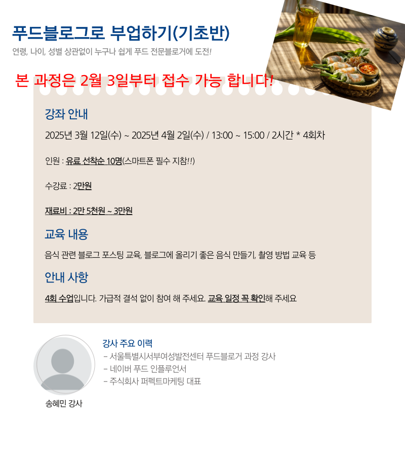 제목을-입력해주세요__복사본-_2_-003.png