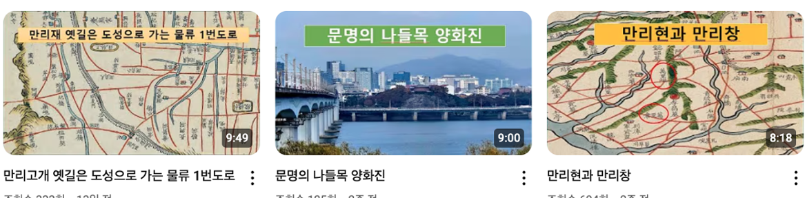 스크린샷+2025-01-02+오전+1.31.28.png