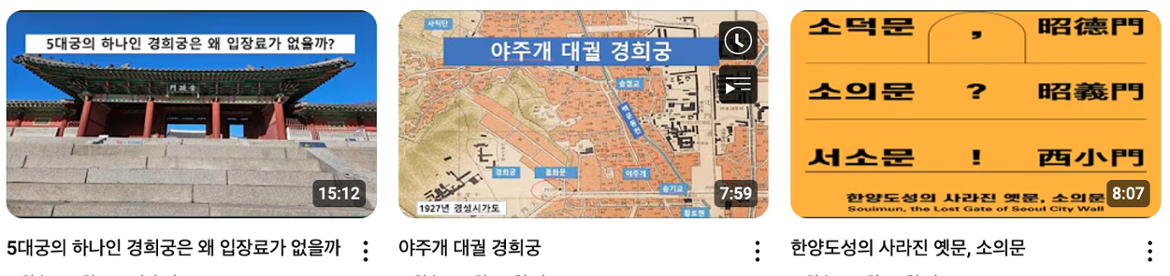 스크린샷+2025-01-02+오전+1.30.55.png