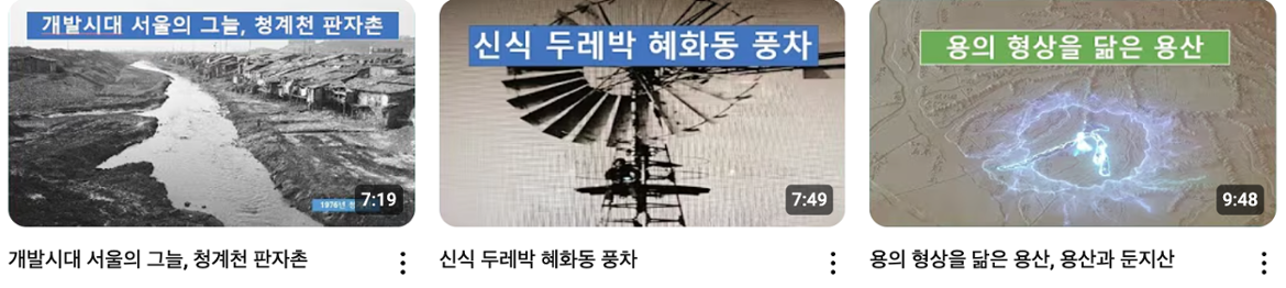 스크린샷+2025-01-02+오전+1.31.44.png