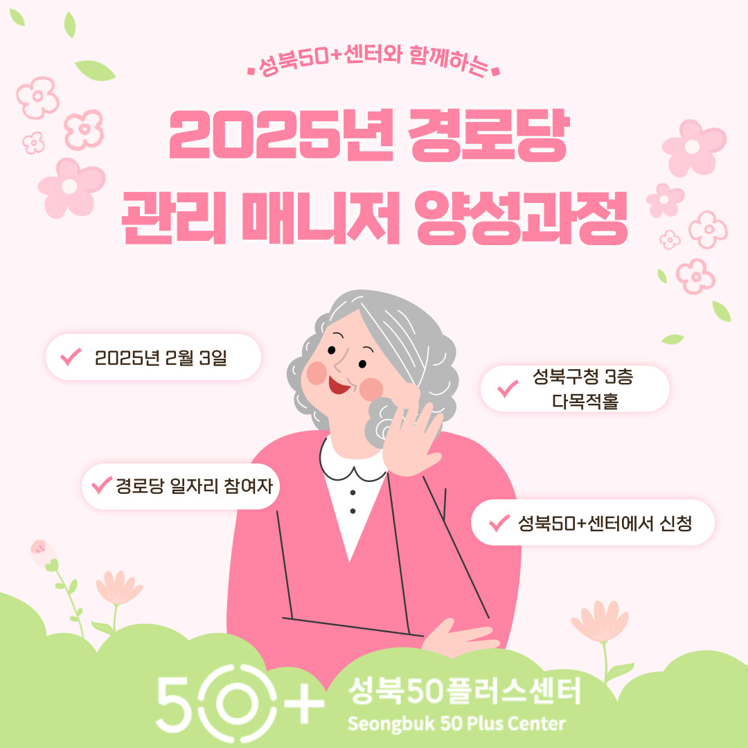 제목을-입력해주세요_-001+(76).jpg