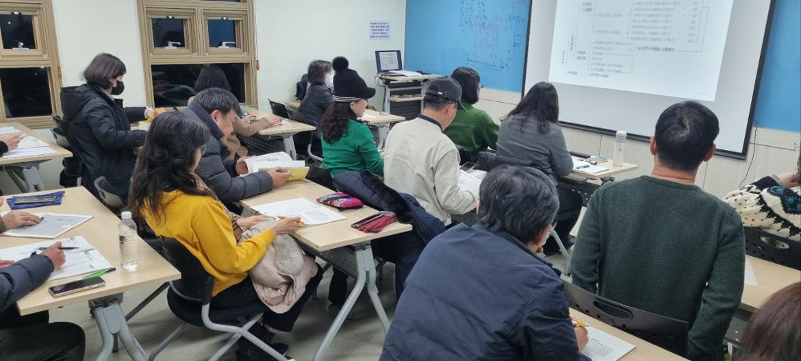 KakaoTalk_20250109_210545885_01.jpg