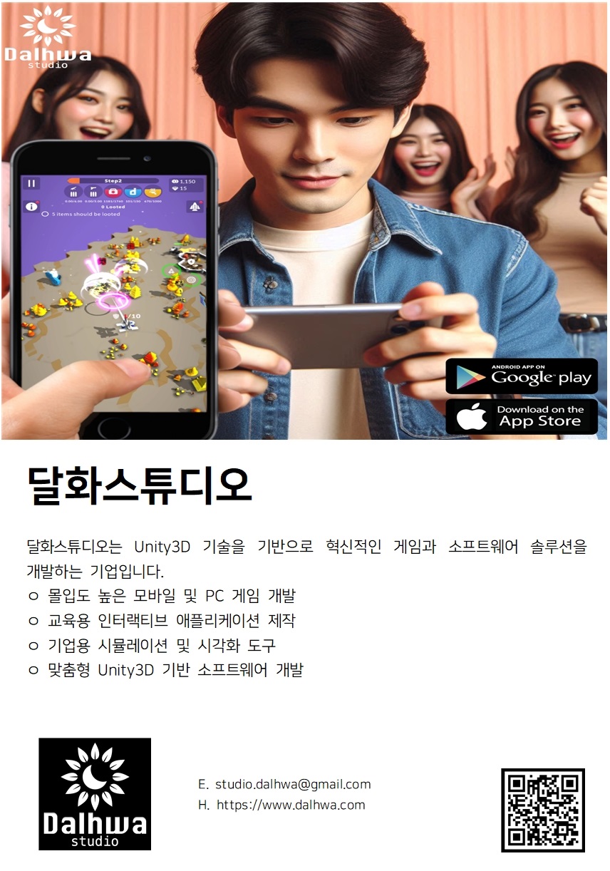 공유사무실+입주자+간판_240712022.jpg