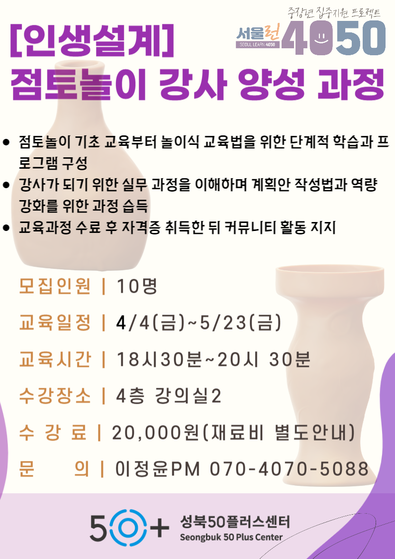 제목을+입력해주세요_-011+(1).png