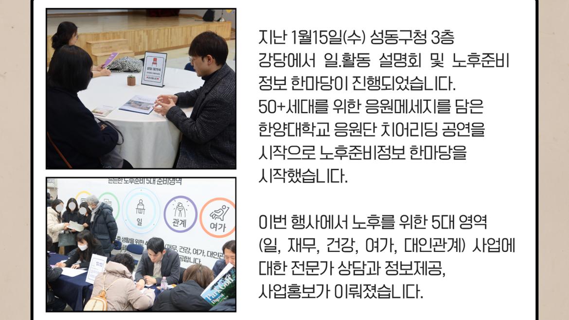 1월+카드뉴스+3.jpg