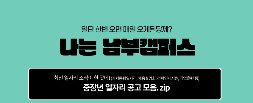 포스터_09.png