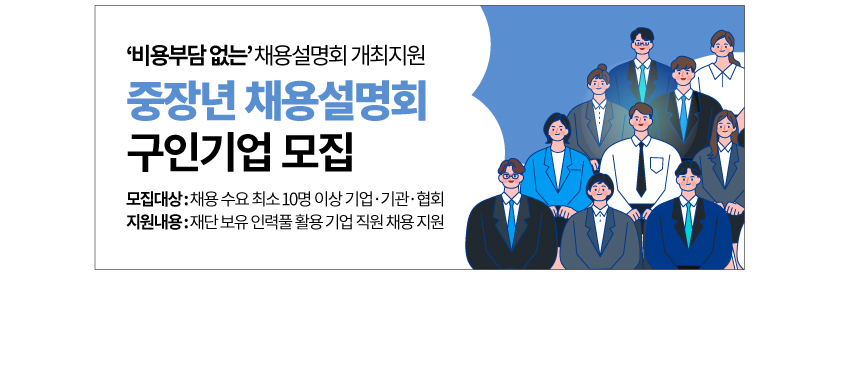 포스터_08.png