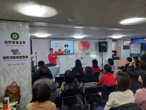 [크기변환]KakaoTalk_20250211_210028371_02.jpg