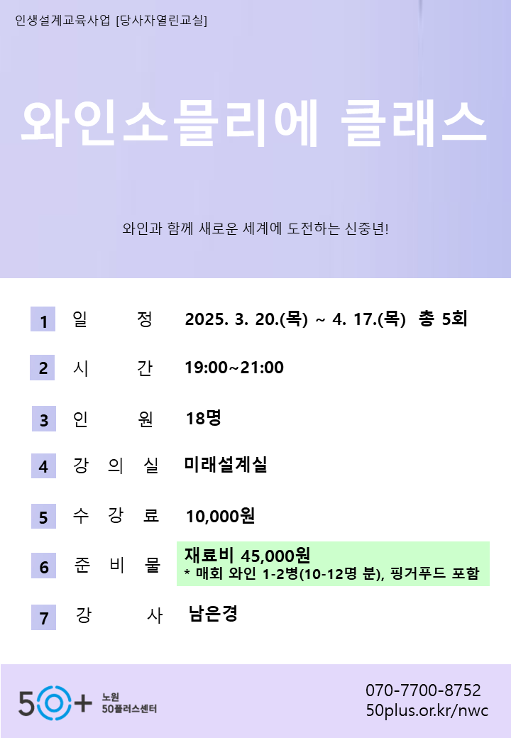 슬라이드13.PNG