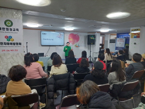 [크기변환]KakaoTalk_20250211_210028371_01.jpg