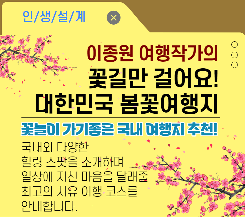 여행1.png