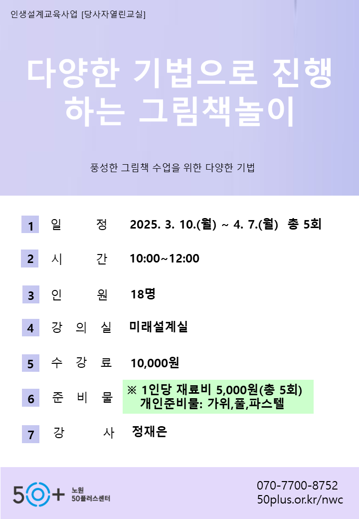 슬라이드9.PNG
