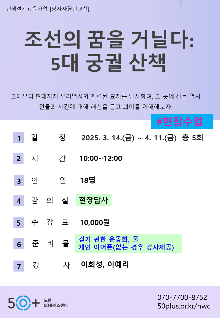 슬라이드12.PNG