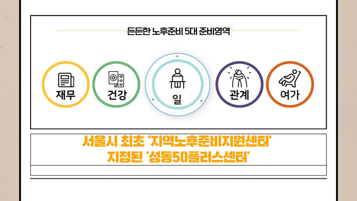 1월+카드뉴스+6.jpg