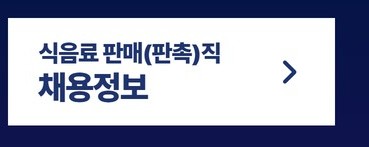잡매칭데이+3+-+복사본+(2).jpg